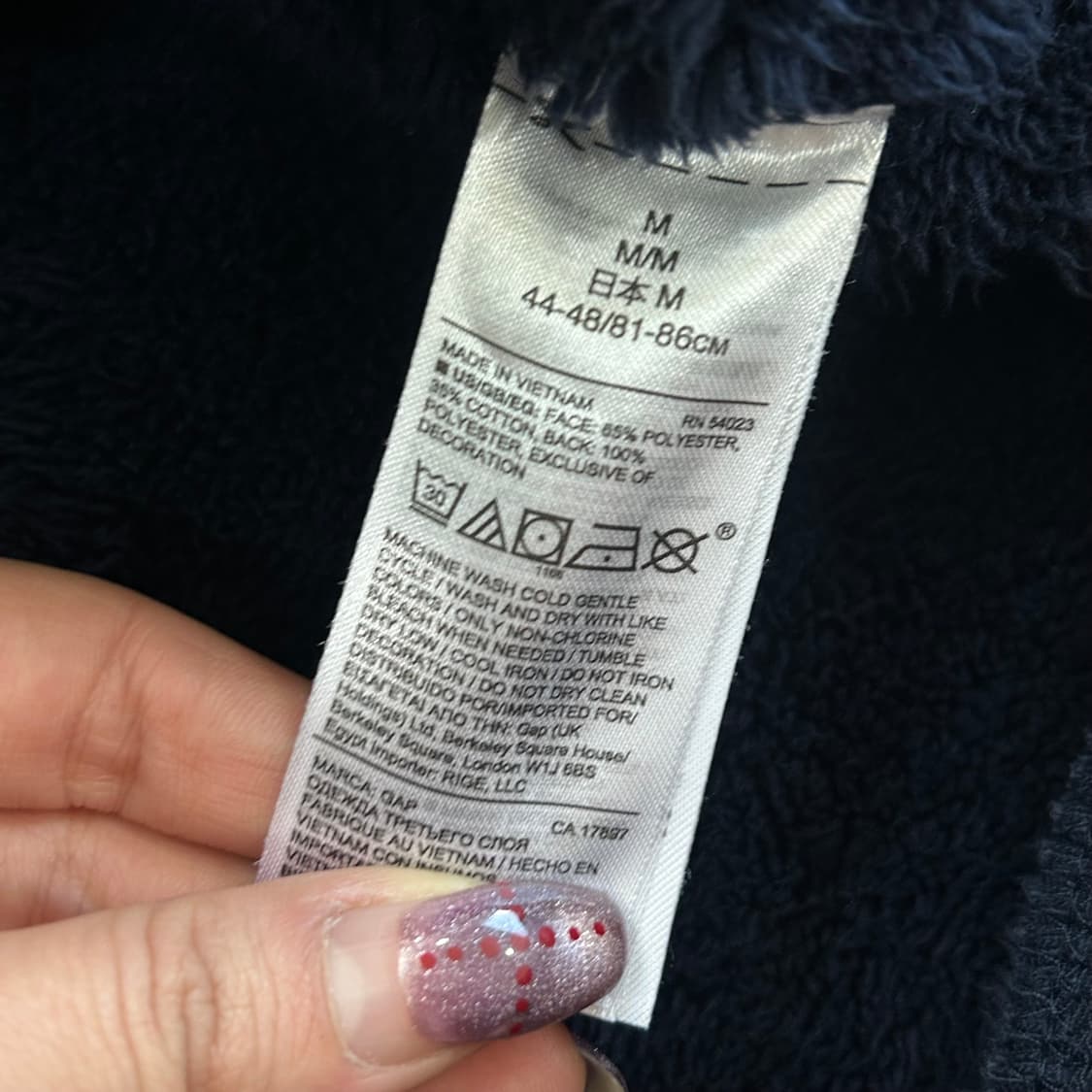 Gap est. 갭 퍼안감 네이비 집업  상품이미지6