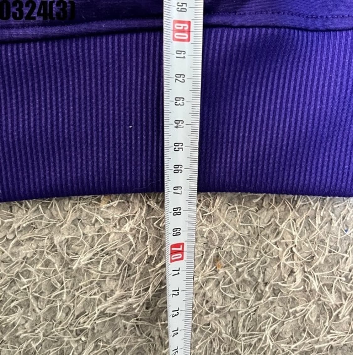 처분 / 아디다스 파이어버드 아디다스져지 져지 퍼플 보라 트랙탑 상품이미지7