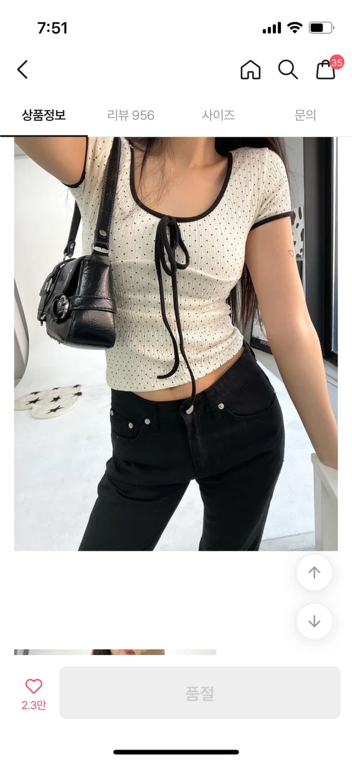 아쿠비클럽 dot ribbon tee 상품이미지2