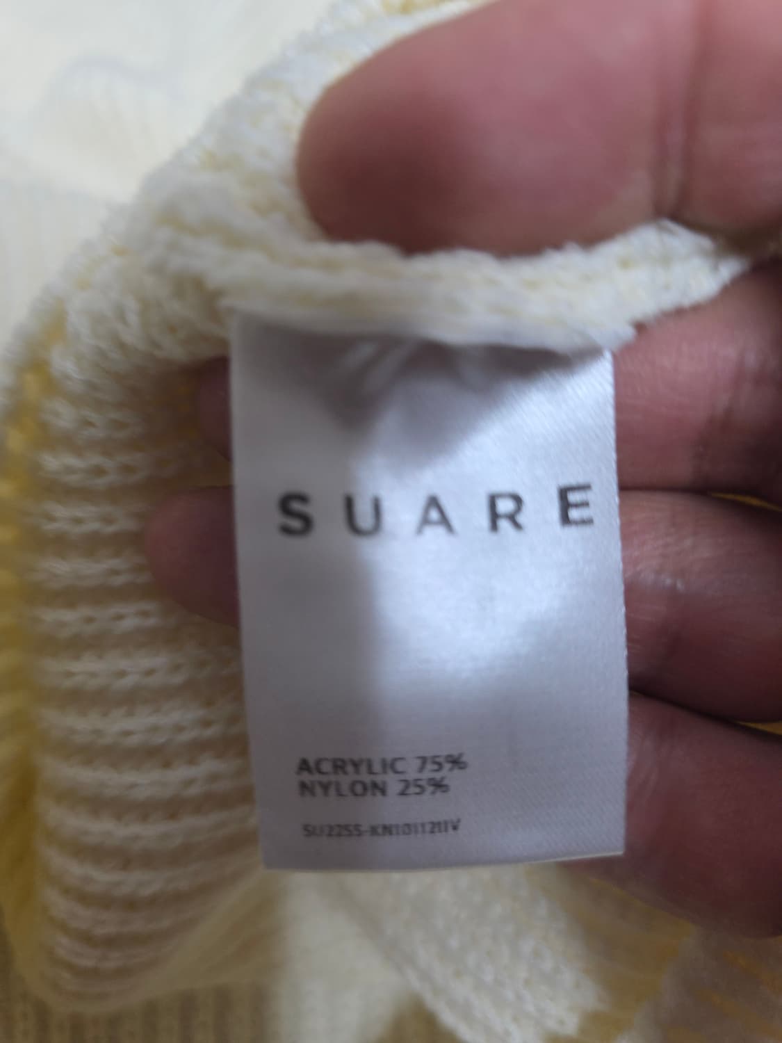 수아레 워셔블 하찌 니트 아이보리 L 상품이미지8
