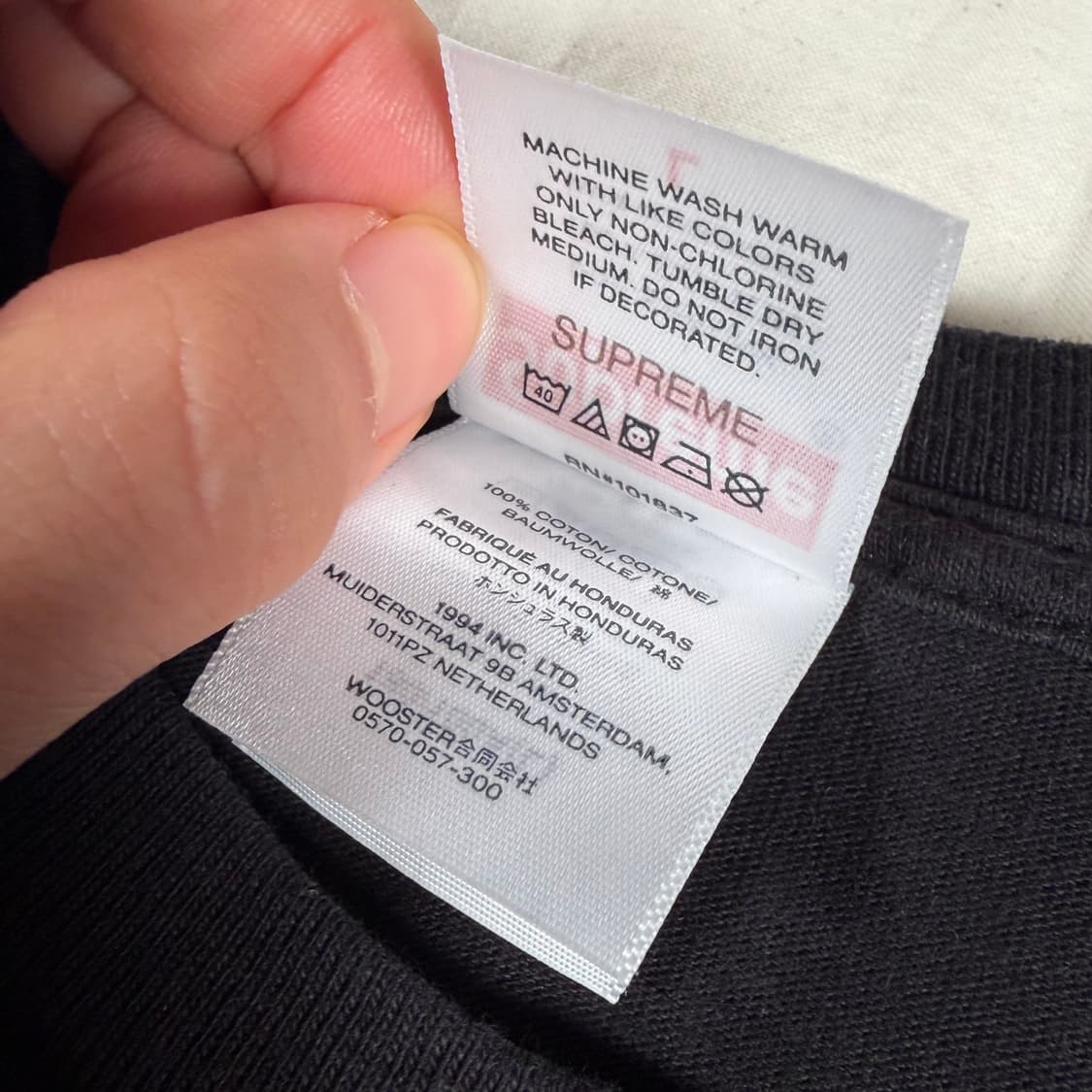 25ss 슈프림 에이펙스 트윈 엠비언트 웍스 반팔 티셔츠 반팔티 상품이미지5