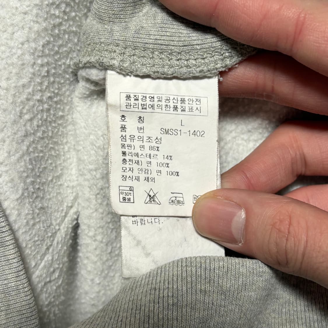 L 폴로랄프로렌 그레이 후드집업 상품이미지5