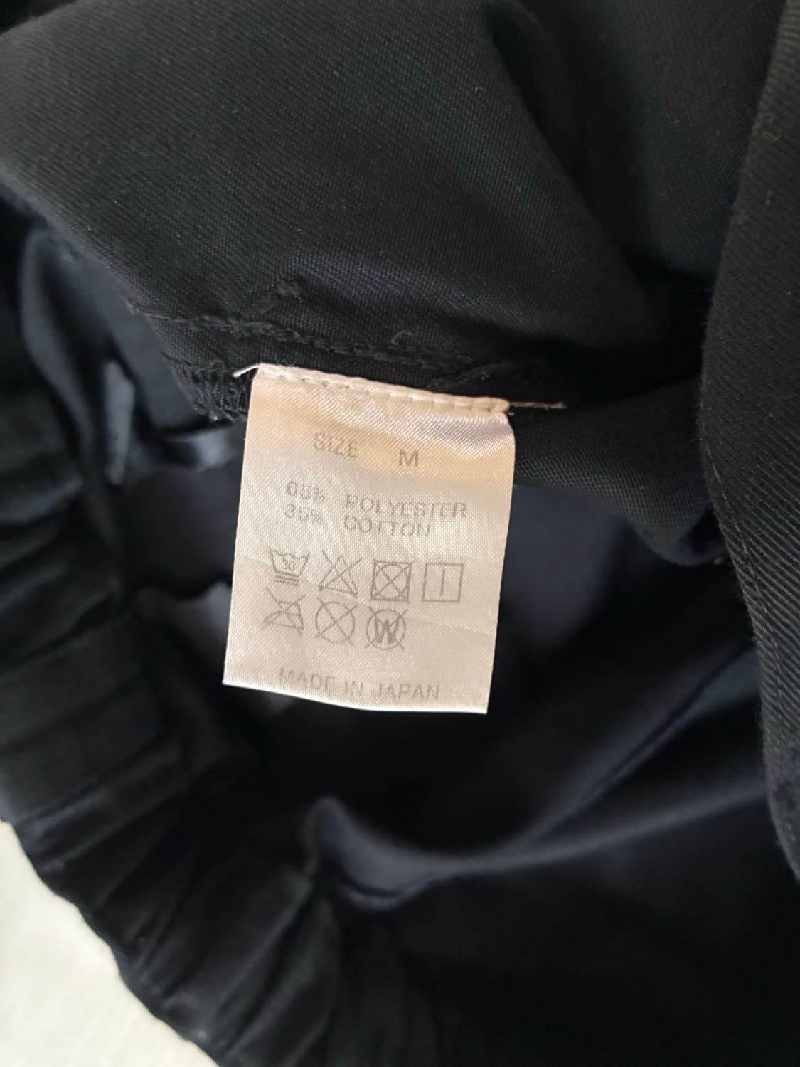[M] 브이론 본디지 팬츠 상품이미지6