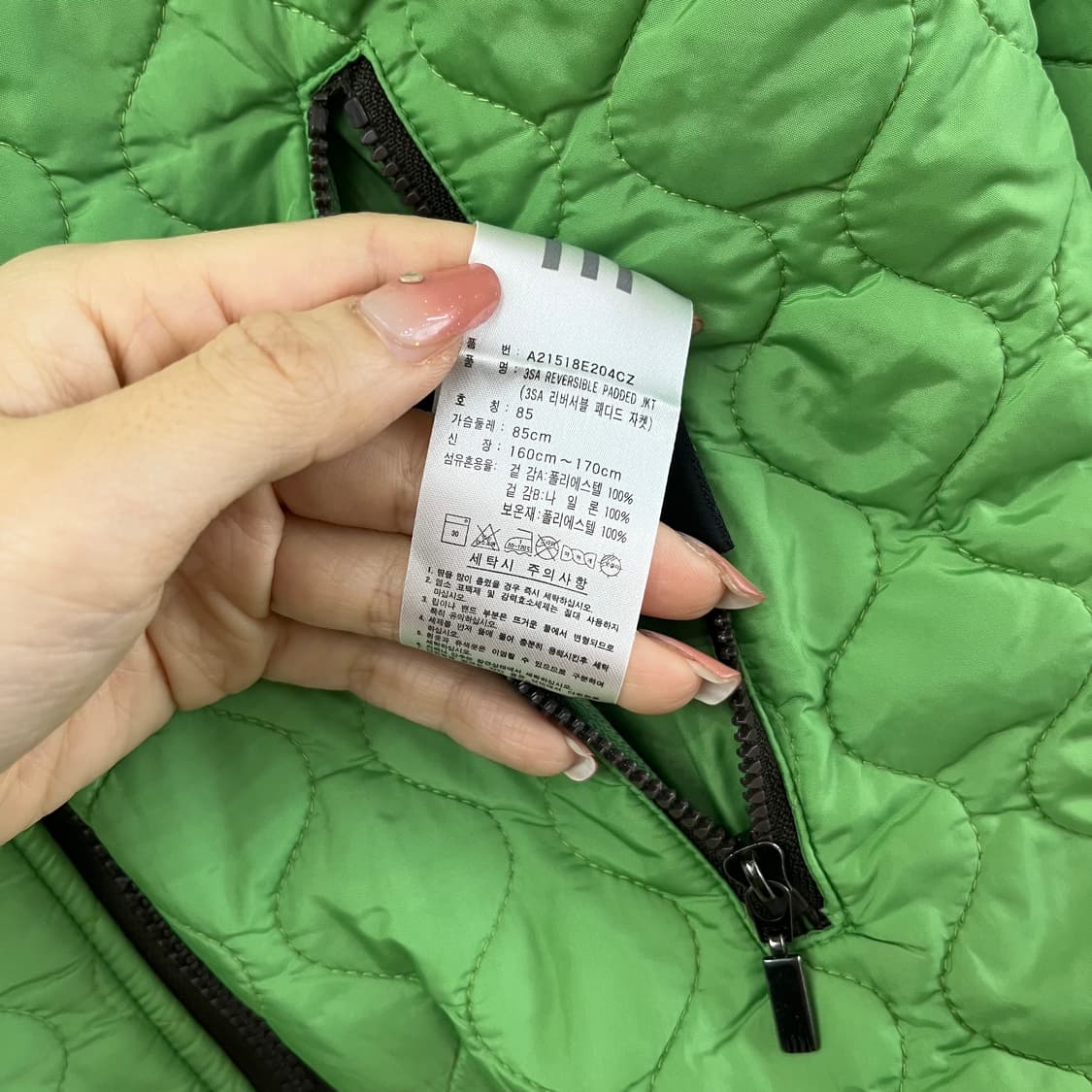 아디다스 리버시블 초코브라운 그린 양면 경량패딩 상품이미지9