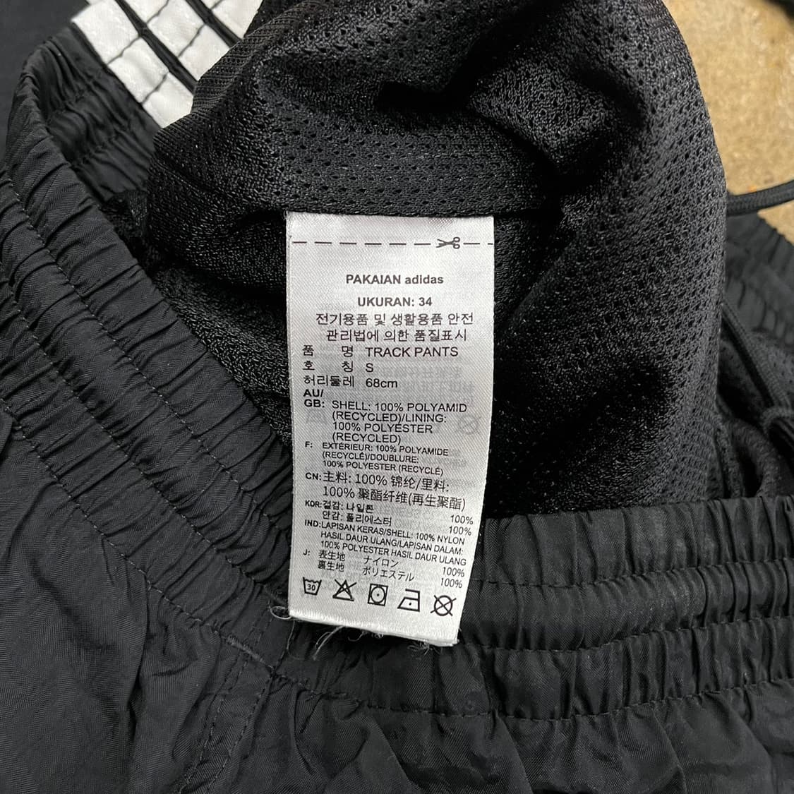[정품/S] 아디다스 삼선 트레이닝 바지 블랙 b14 상품이미지5