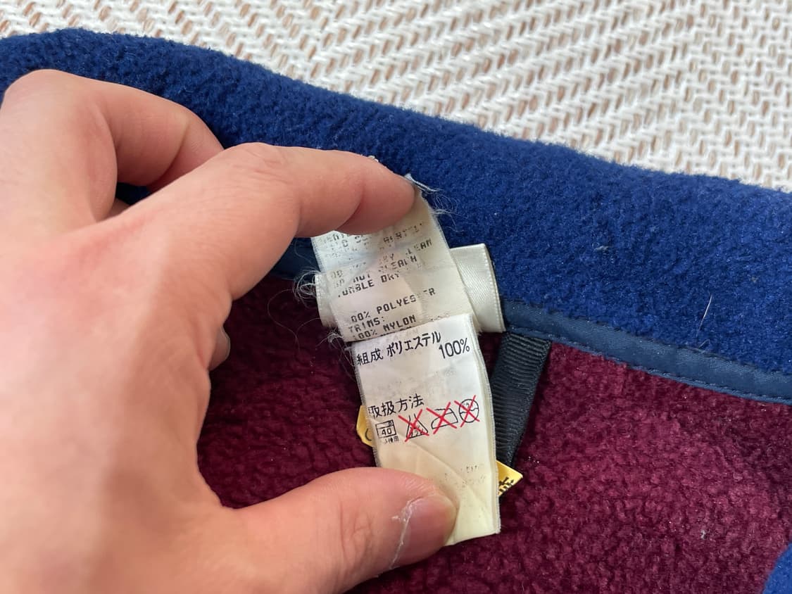 빈티지 LL.bean  엘엘빈 플리스 자켓 J03325 상품이미지9