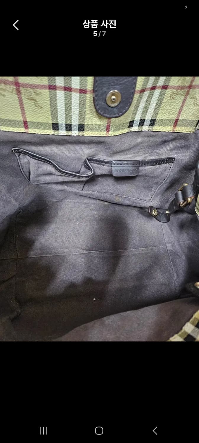 버버리 체크 숄더백. 상품이미지4