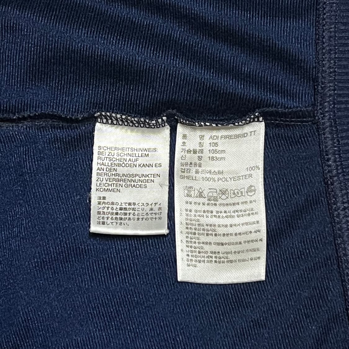 [져지] 아디다스 파이어버드 트랙탑 네이비 -105- 상품이미지3