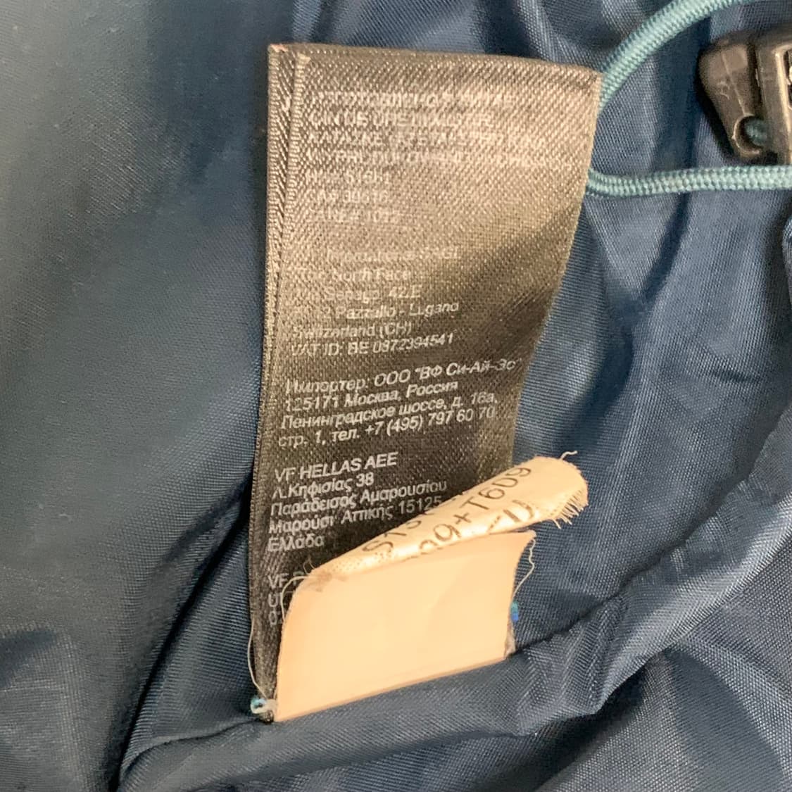 THE NORTH FACE 노스페이스 바람막이자켓 상품이미지4