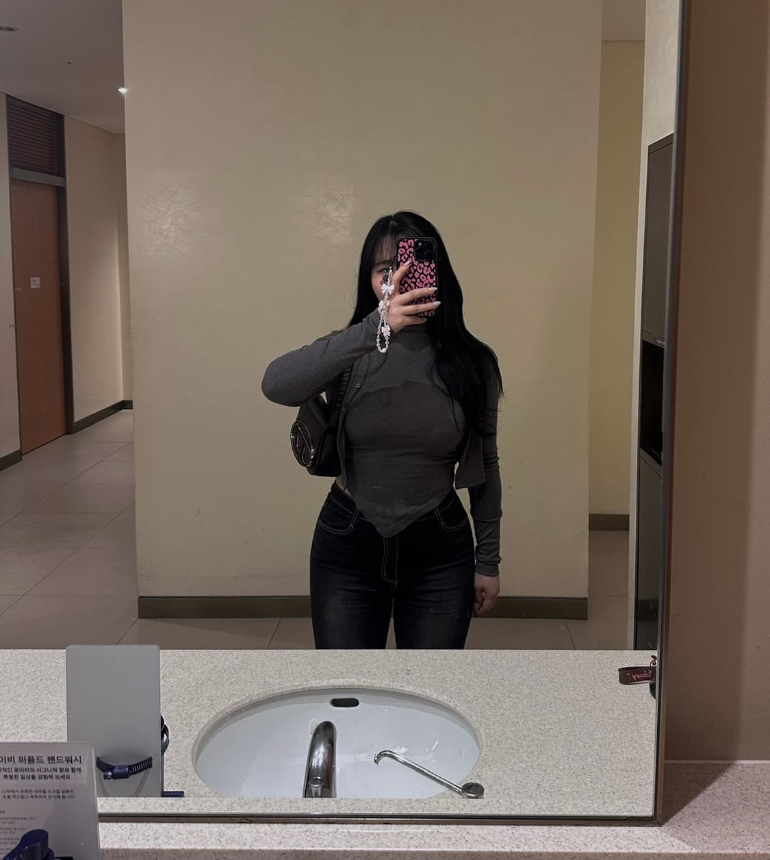 히프나틱 반폴라 가디건 세트 상품이미지3