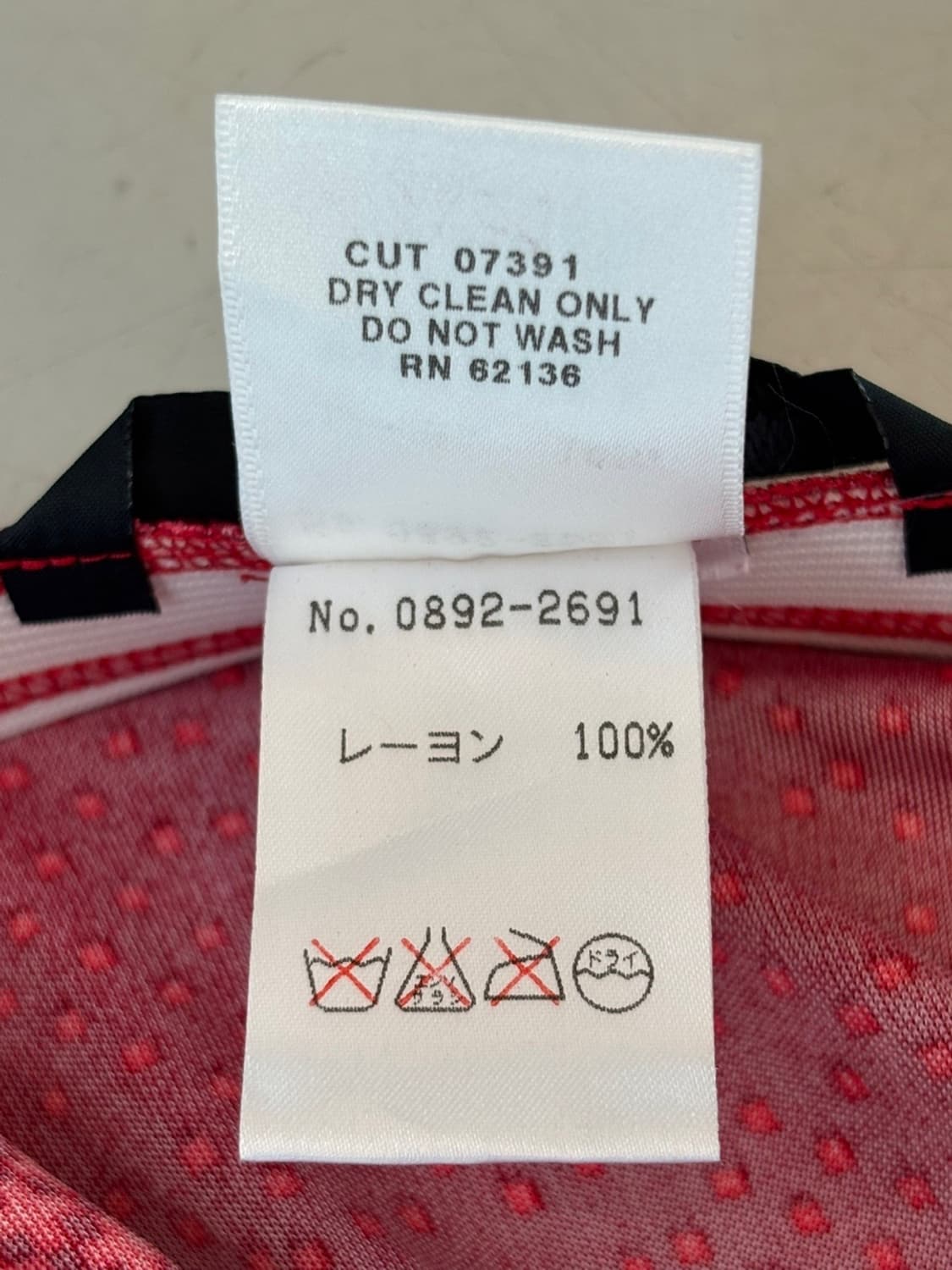 Guess Collection Skirt 상품이미지8