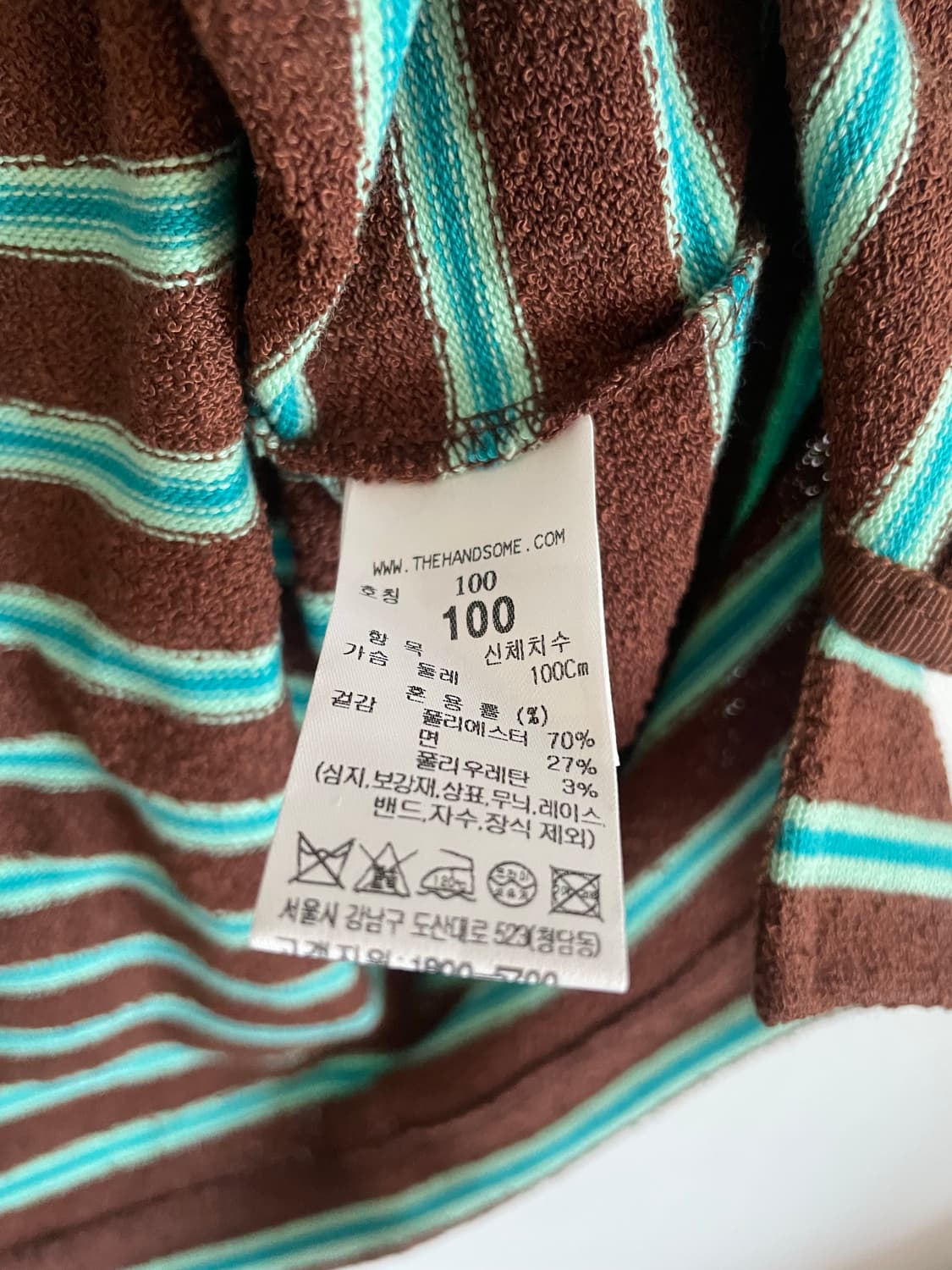 타임옴므 스트라이프 카라티 상품이미지5