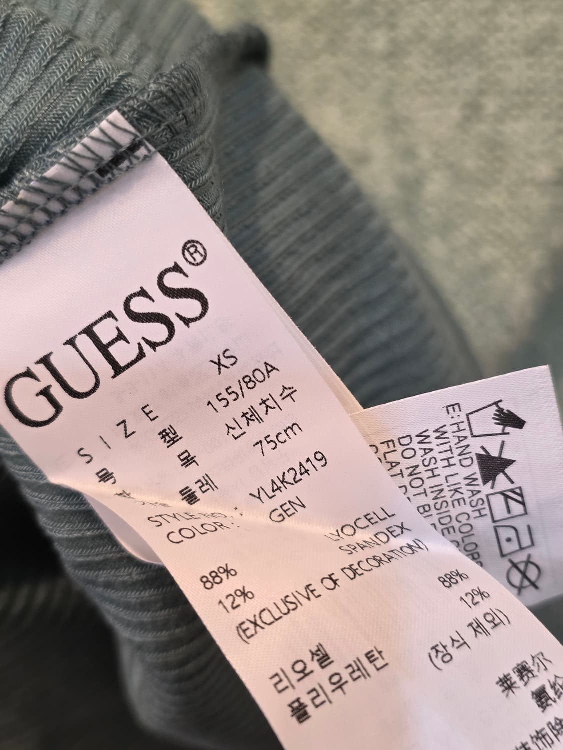 Guess 골지 목폴라 니트 민트 세트 상품이미지7