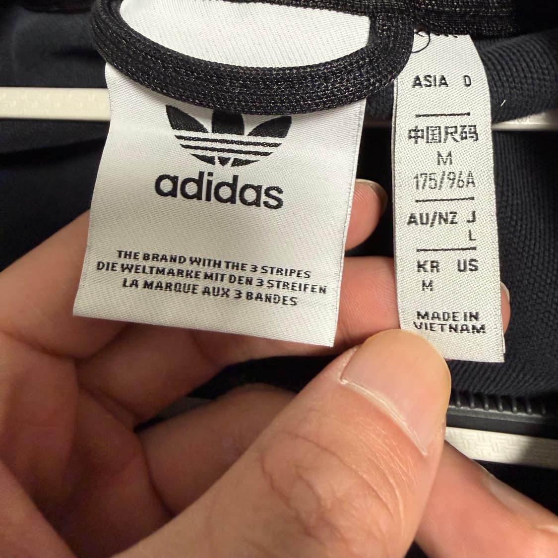 아디다스 베켄바우어 져지 블랙 M 상품이미지3