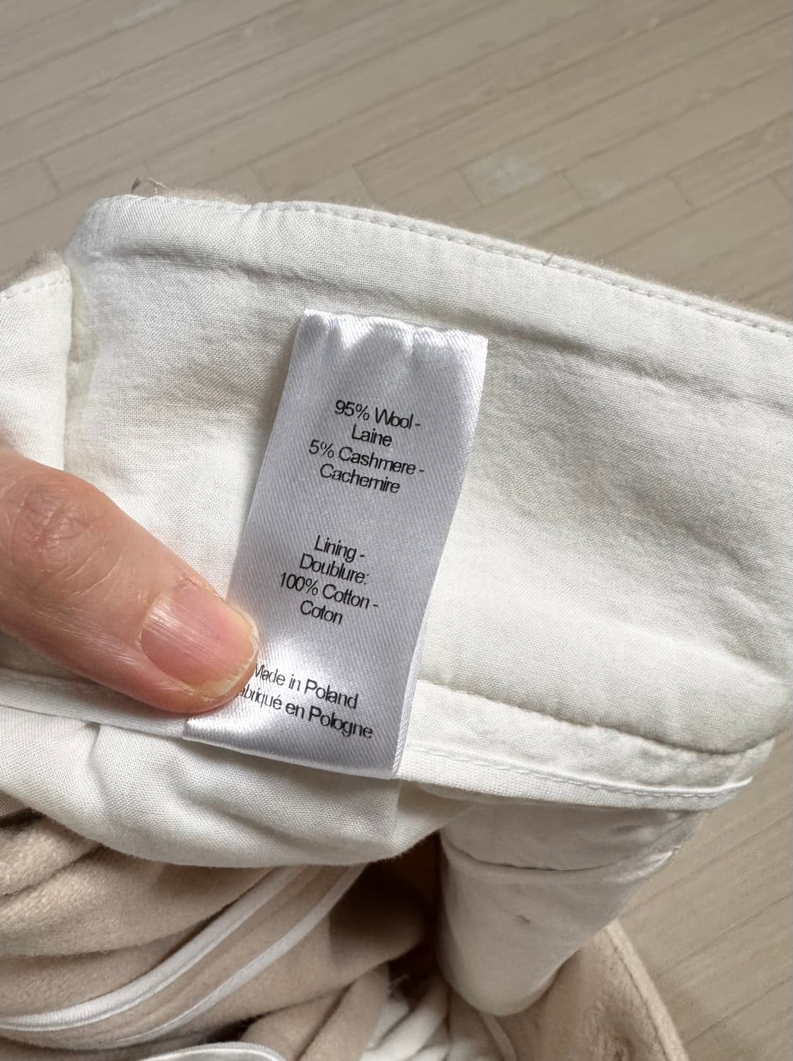 66 새상품 조셉 Joseph 정가120 캐시미어 울 정장 팬츠 겨울바지 상품이미지10