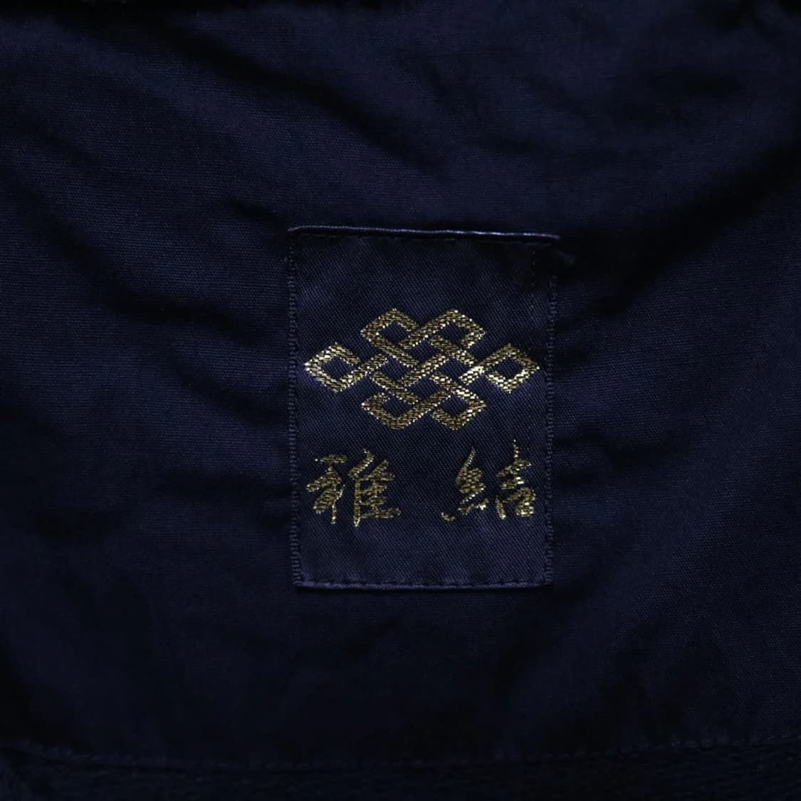 MIYABI MUSUBI 패턴 포인트 후드집업 60375 상품이미지9