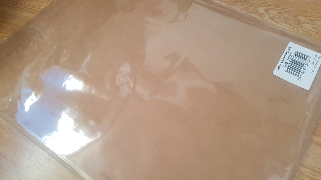 메가스터디 오메가 모의고서 10회 지구과학1 세트 상품이미지4