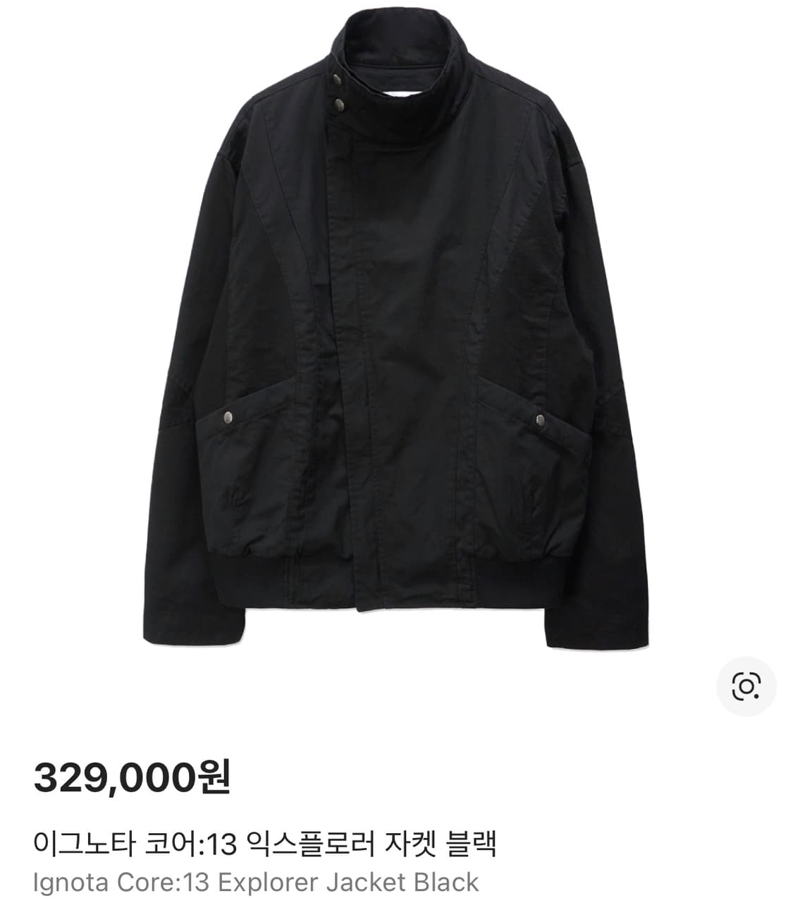 구매) 이그노타 코어:13 Explorer jacket M 상품이미지1