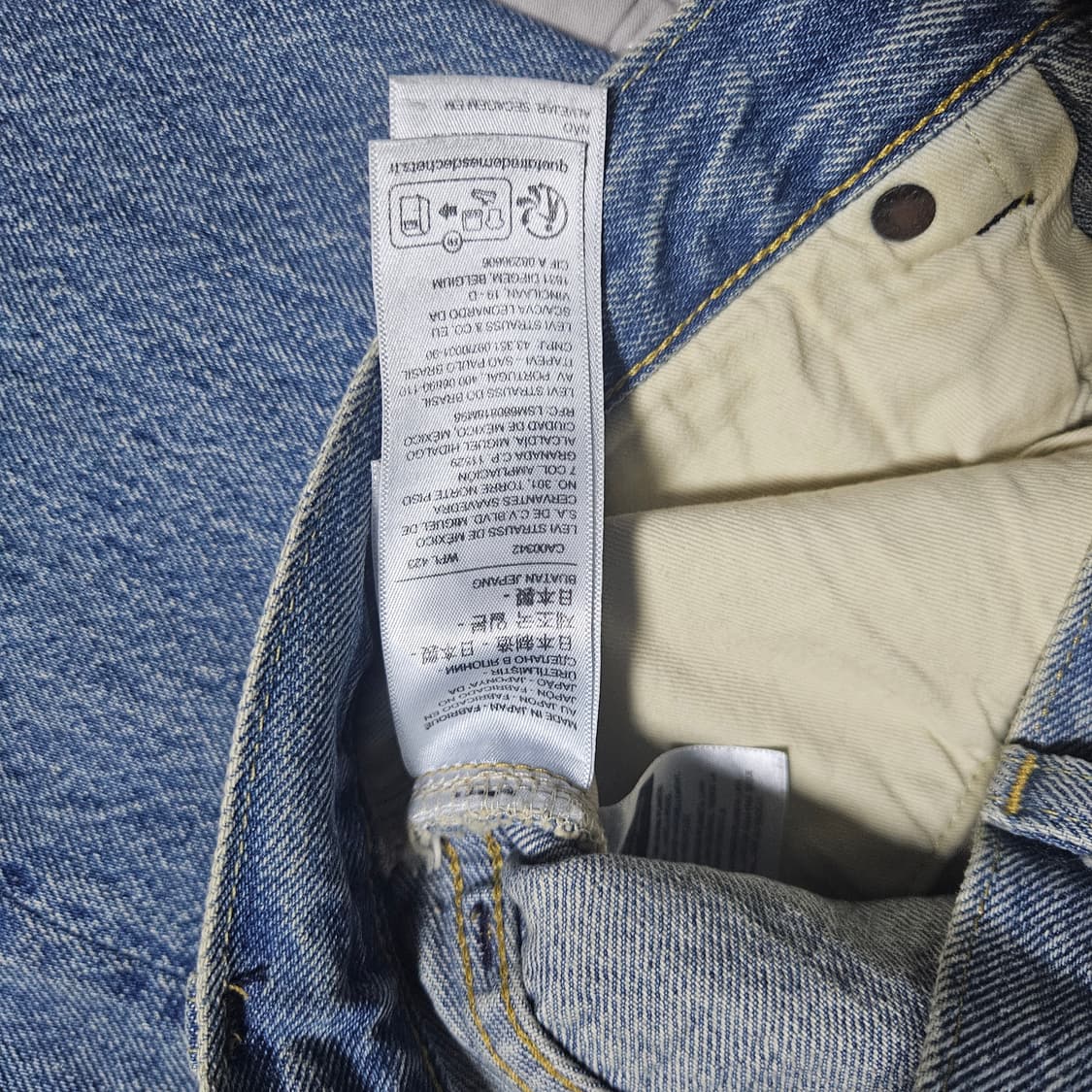 lvc 블랙잭 33/32 사이즈 판매합니다 상품이미지5