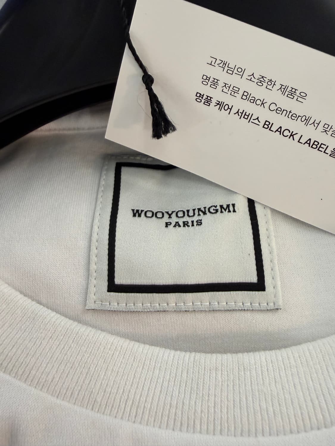 WOOYOUNGMI half sleeve t-shirt 46 상품이미지5