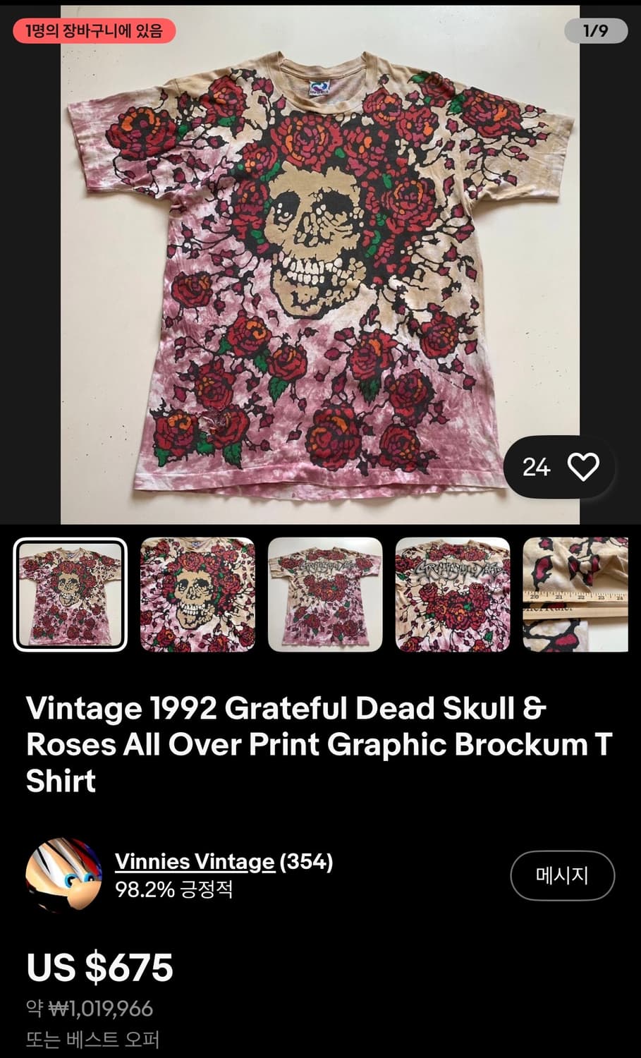 92s 그레이트풀데드 로즈 크라운 반팔티 XL 상품이미지9