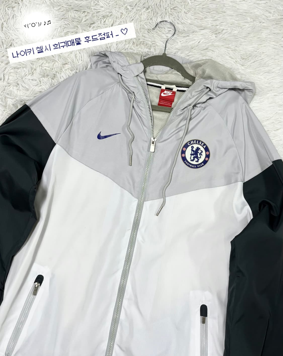 🐰[ᴇᴠᴇɴᴛ]나이키 첼시 희귀매물 후드점퍼 저렴🤍 상품이미지2