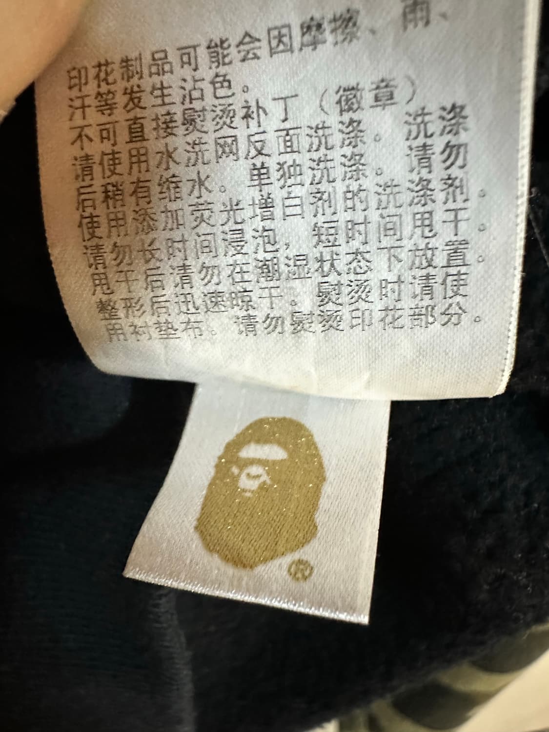 Bape cotton parker camo 상품이미지4