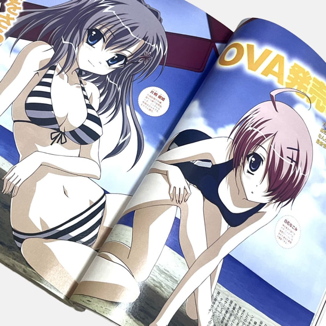 콤프티크 2009년 4월호 러키스타 표지 고전 미소녀 애니 잡지 럭키스타 상품이미지7