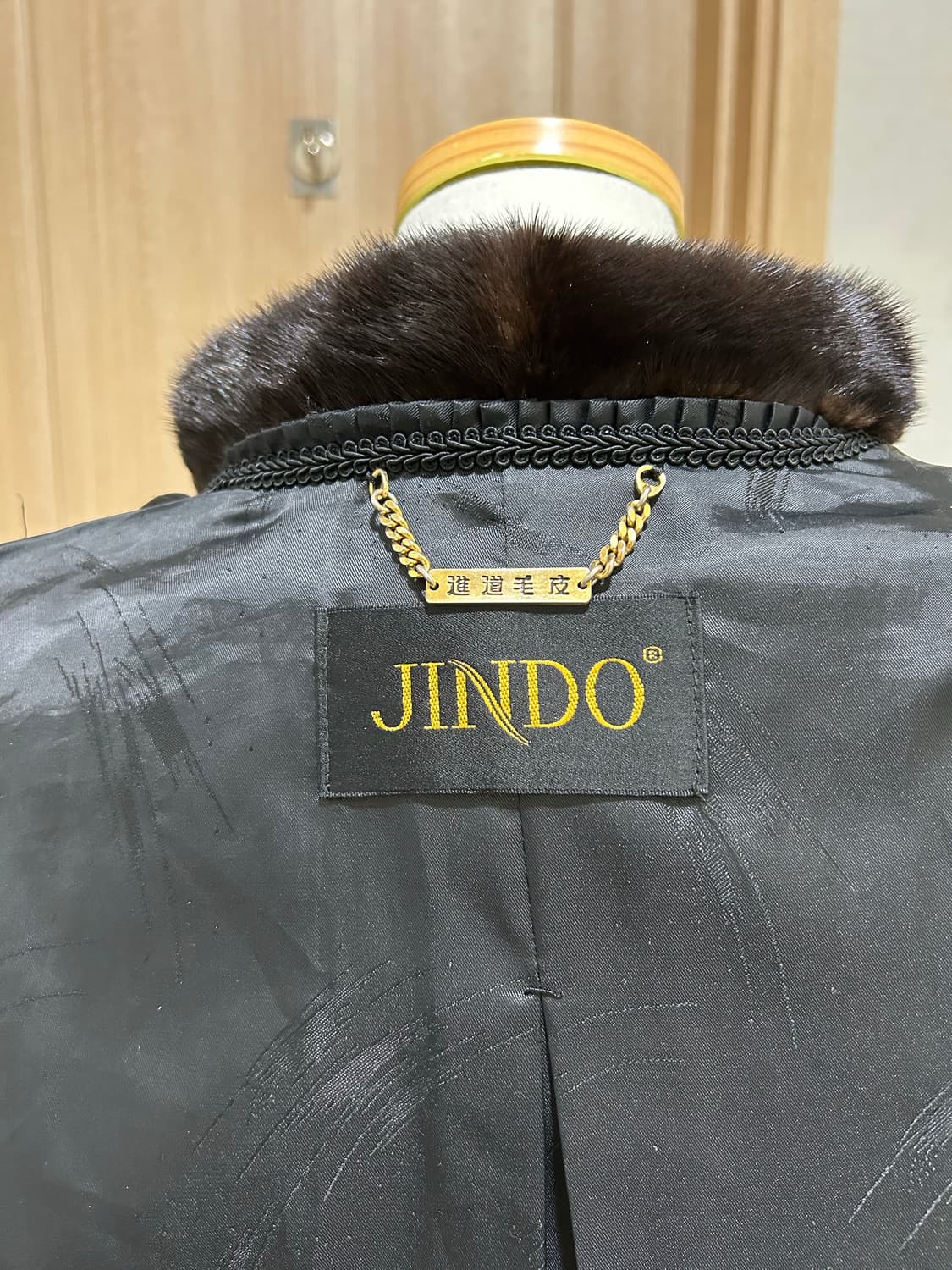 진도 밍크코트 66-77 상품이미지8