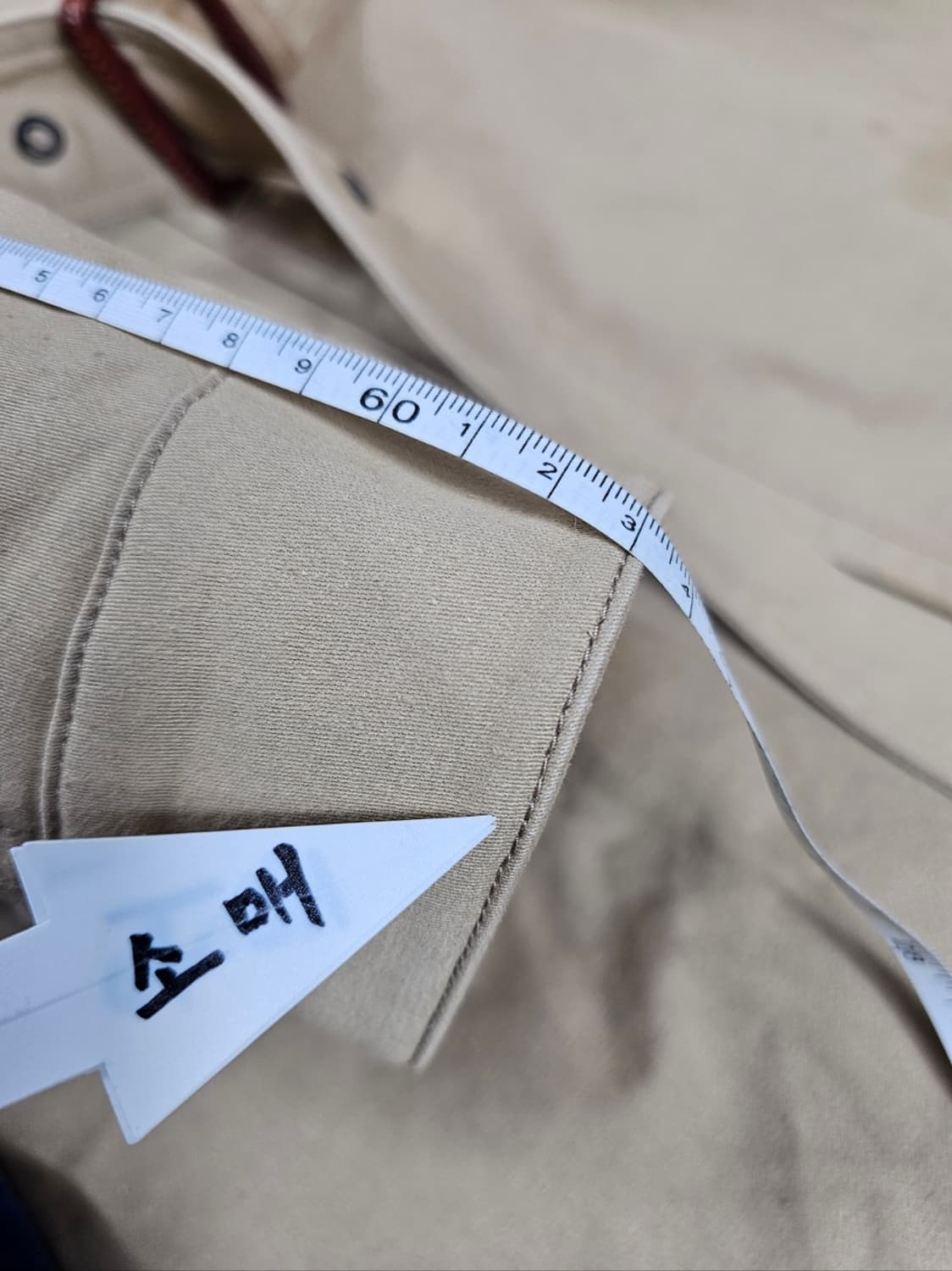 이스트로그디스패치코트 상품이미지8