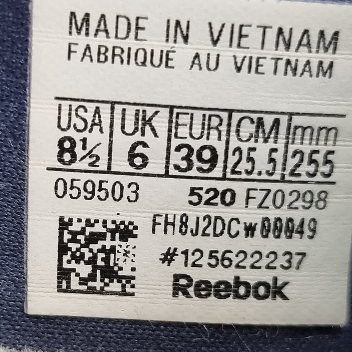 리복 DMX라이트 슬립온 255 상품이미지6