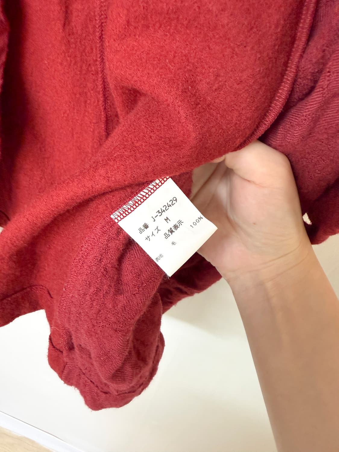 pour deux 울자켓 상품이미지7