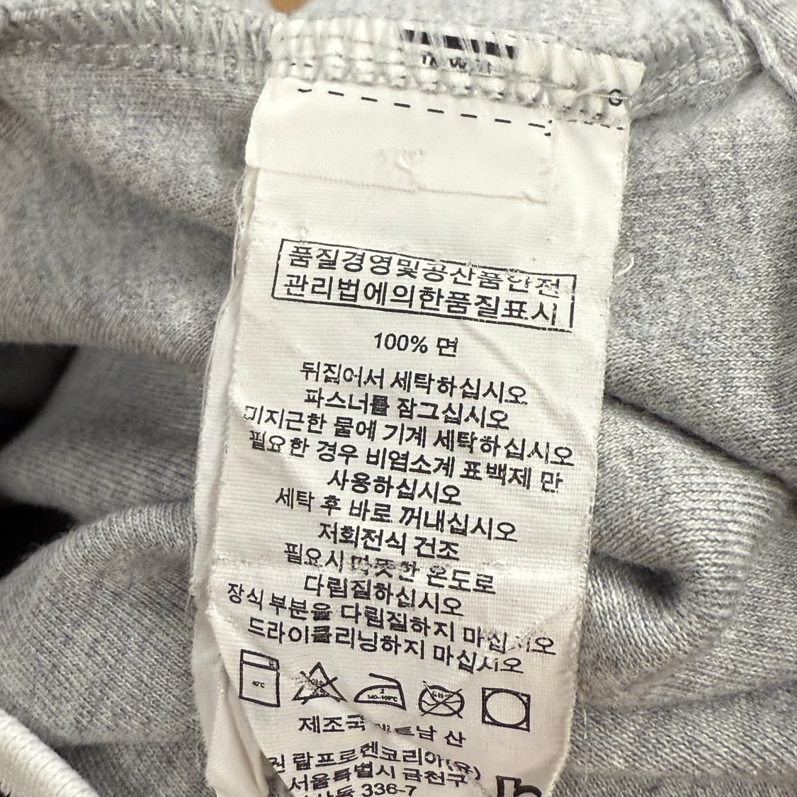 폴로 랄프로렌 그레이 블랙 회검 면 코튼 집업  상품이미지6