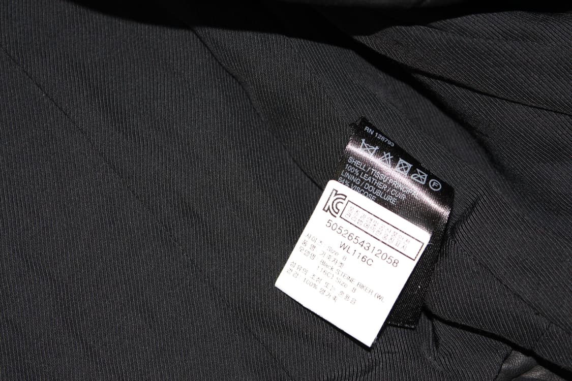 올세인츠 램스킨 레더 바이커자켓 상품이미지5