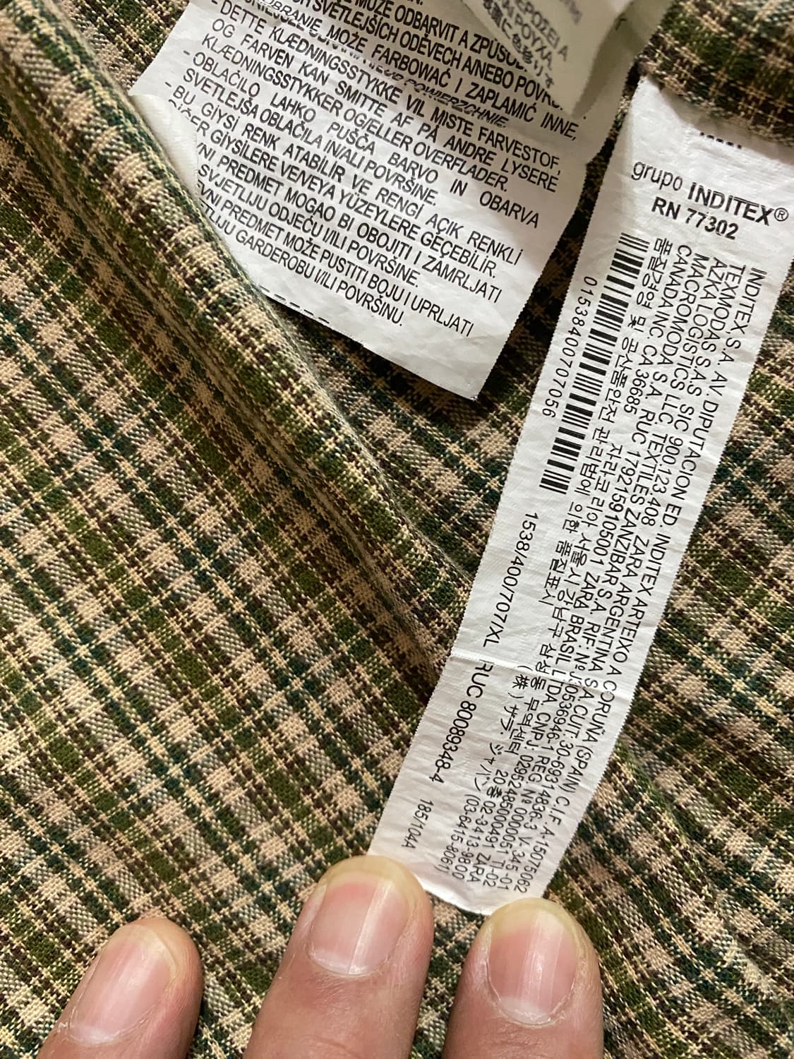 자라 워크웨어 자켓 릴렉스핏 XL 상품이미지4