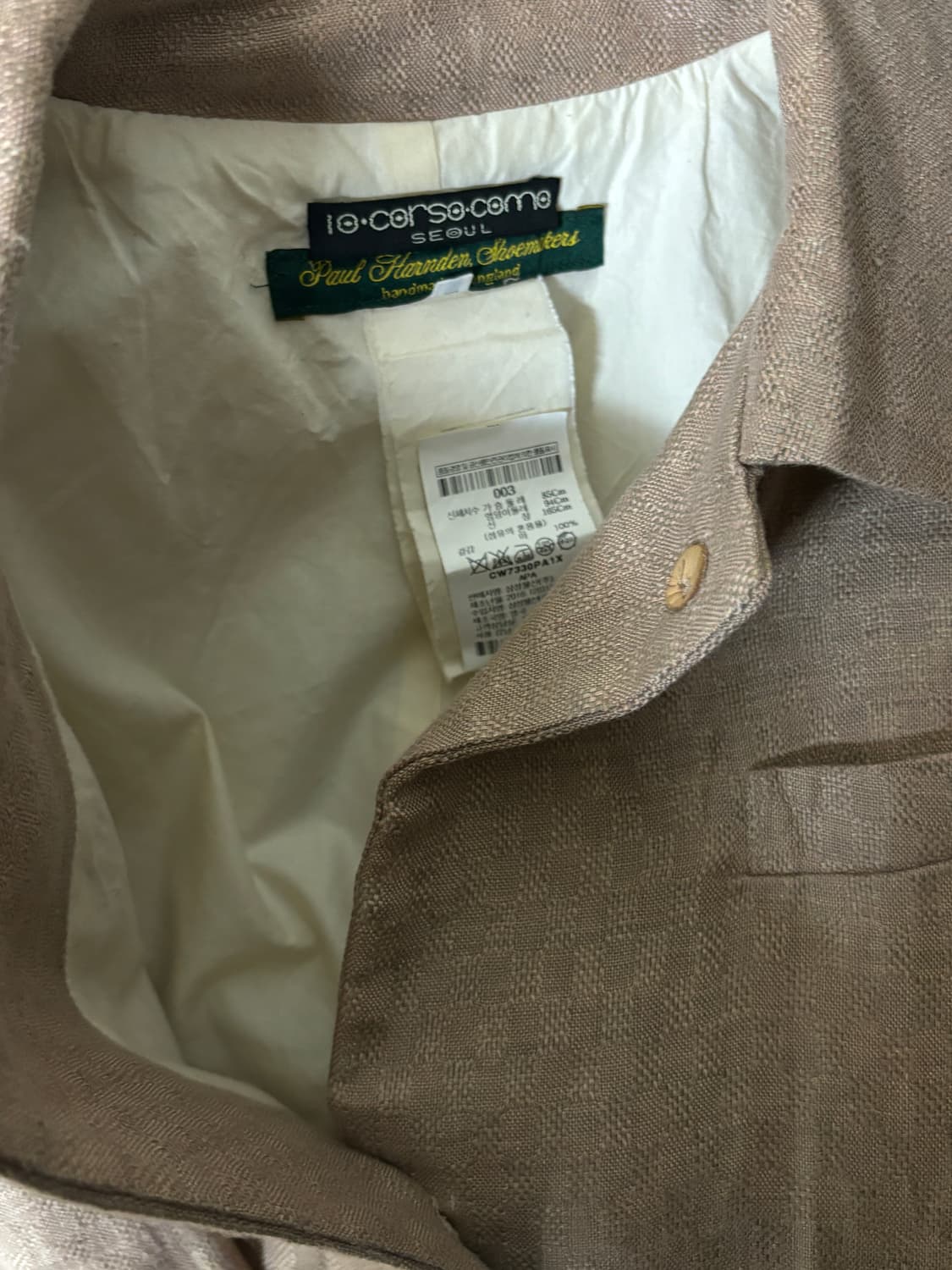 폴하든 린넨코트 상품이미지2