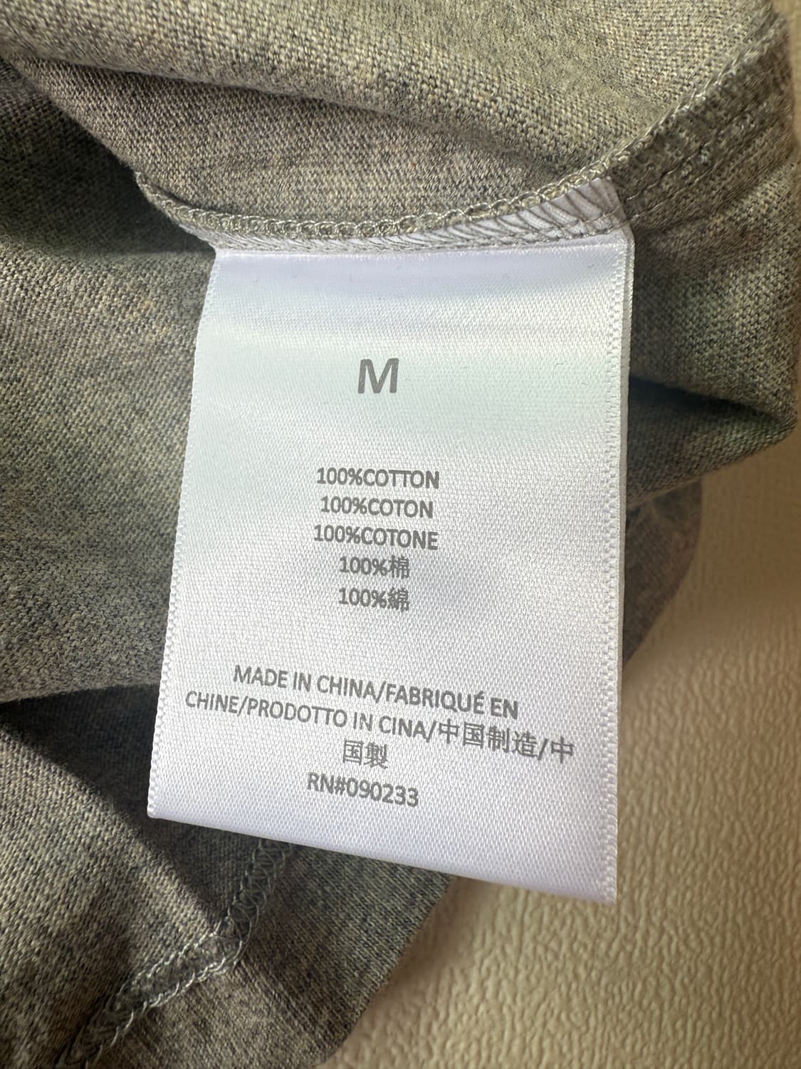 에센셜 다크오트밀 티셔츠 M 상품이미지4