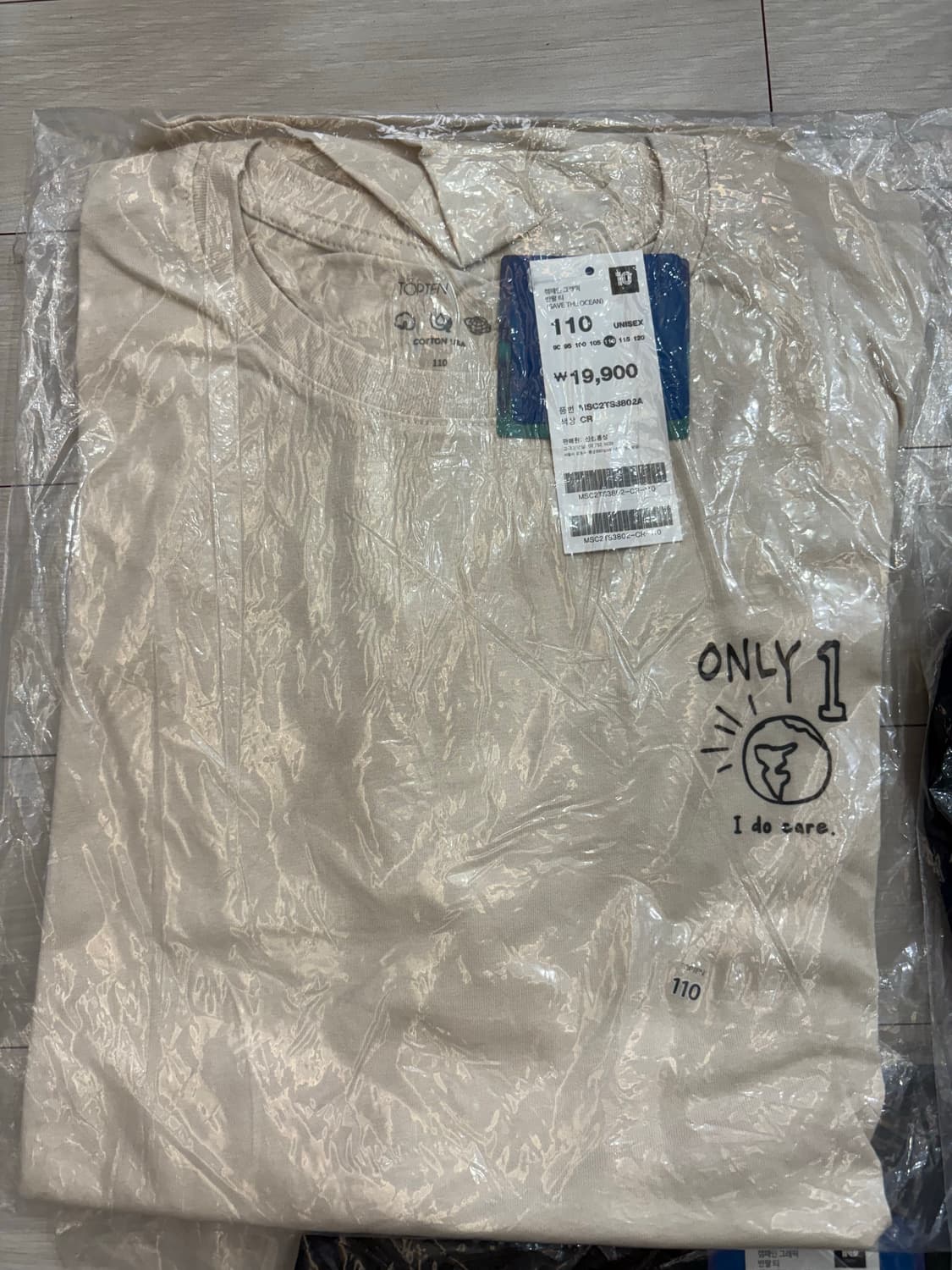 탑텐 티셔츠 3종 새상품 상품이미지3