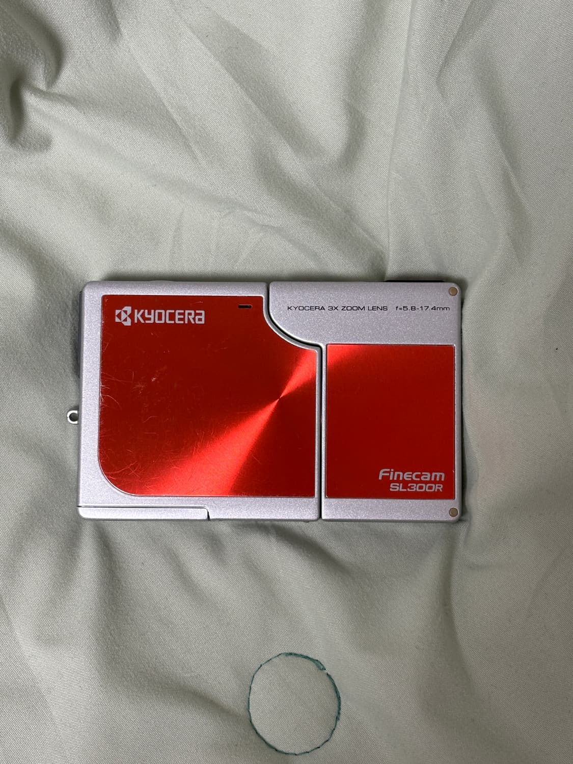 쿄세라 파인캠 SL300R 상품이미지2