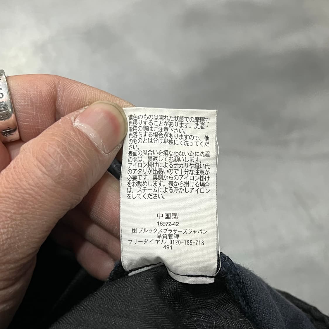  브룩스 브라더스 코듀로이 팬츠 y15266 상품이미지8