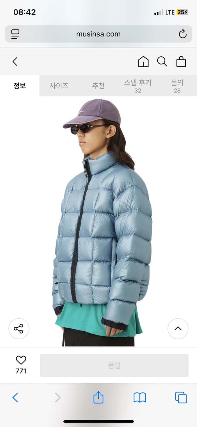 예스아이씨 Almighty Goose Down Jacket Blue 미듐 상품이미지2