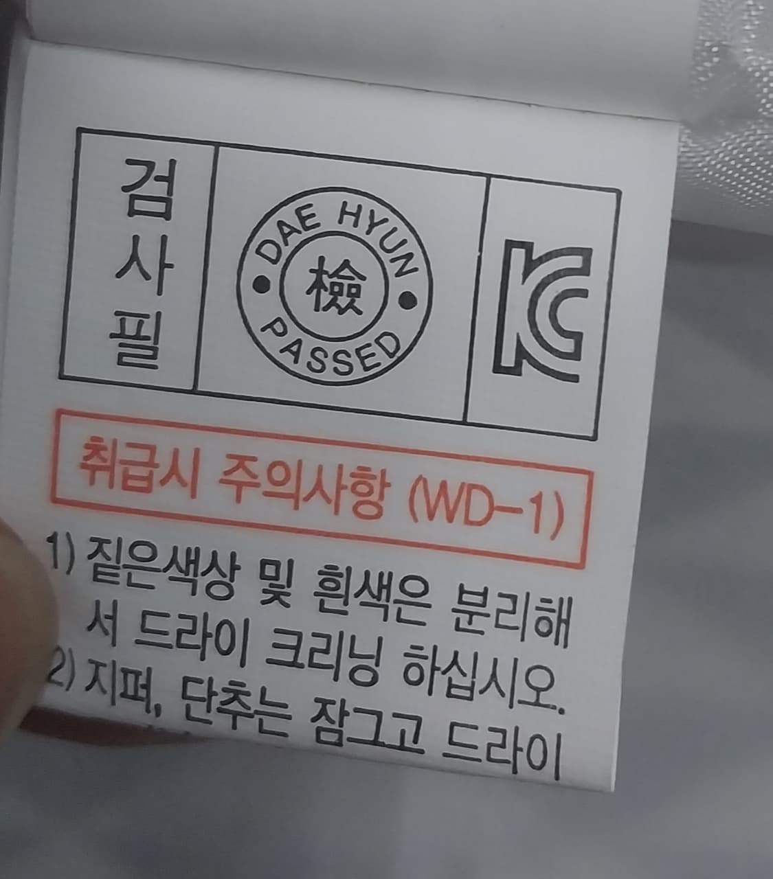 듀엘 원피스 상품이미지7