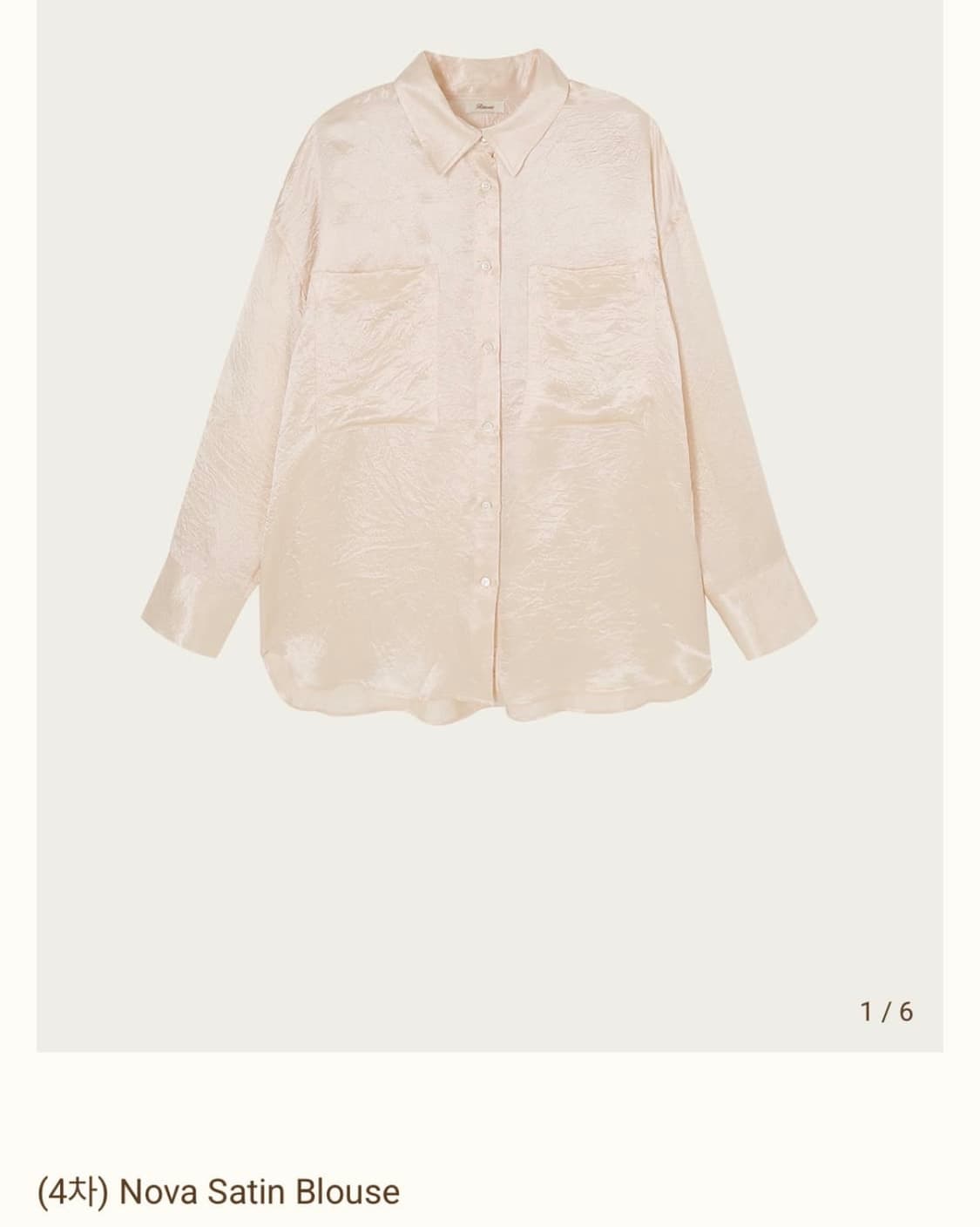 리본빛 새틴 블라우스 Ribbonbit nova satin blouse 상품이미지3