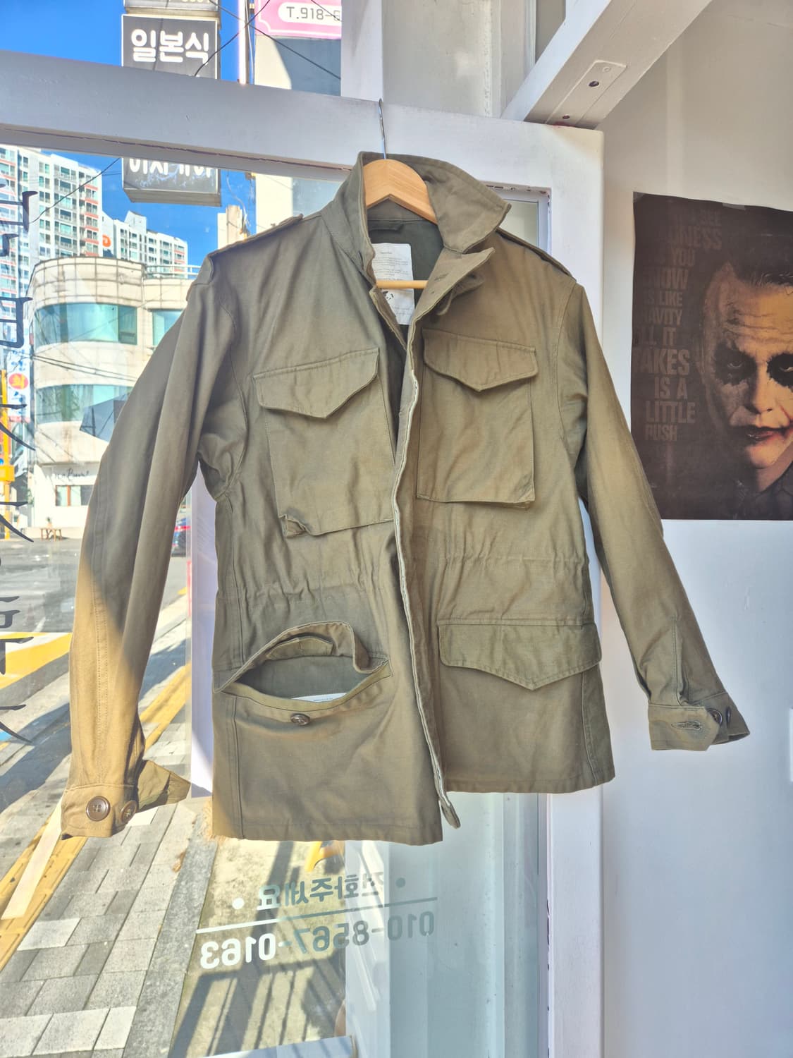 MacArthur 카키 야상 M-1943 36R (오리지널) 상품이미지1