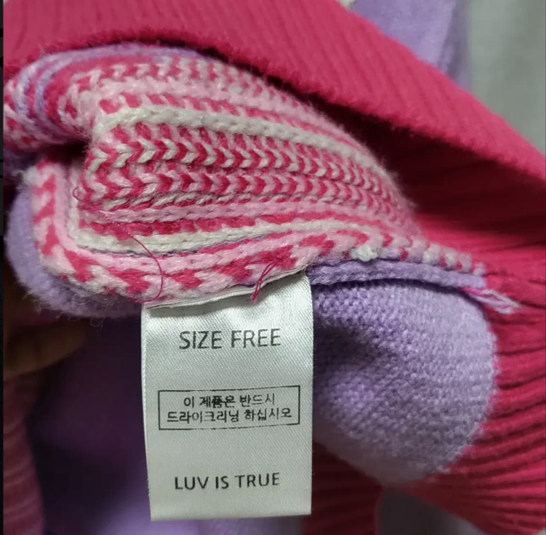 러브이즈트루 연보라 핑크 롱니트 빈티지 귀여운 니트
 상품이미지4