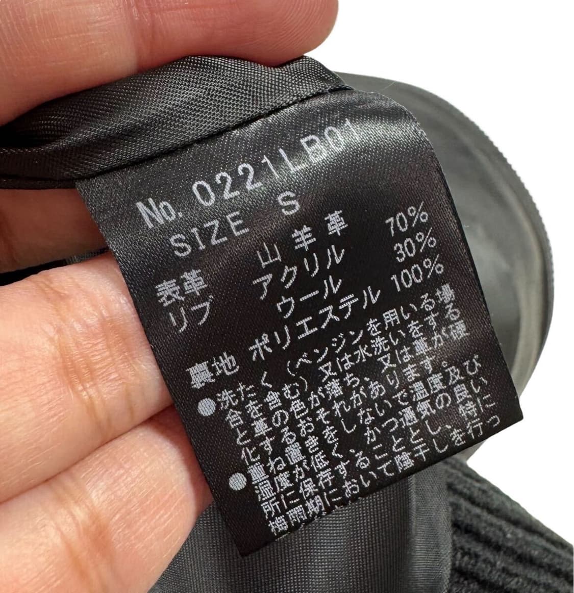 히스테릭 글래머 라이더자켓 상품이미지5