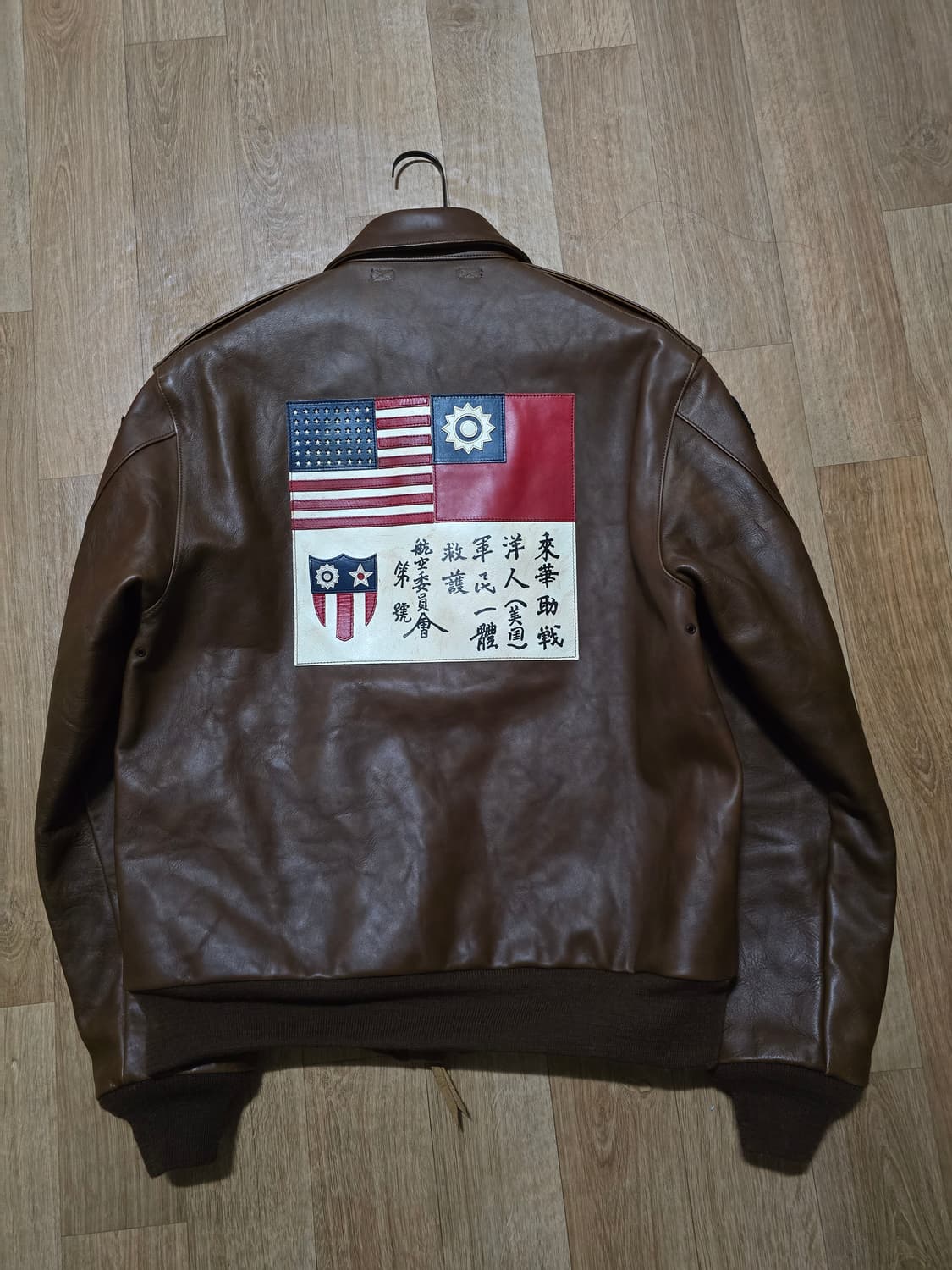 리얼맥코이 상품이미지3