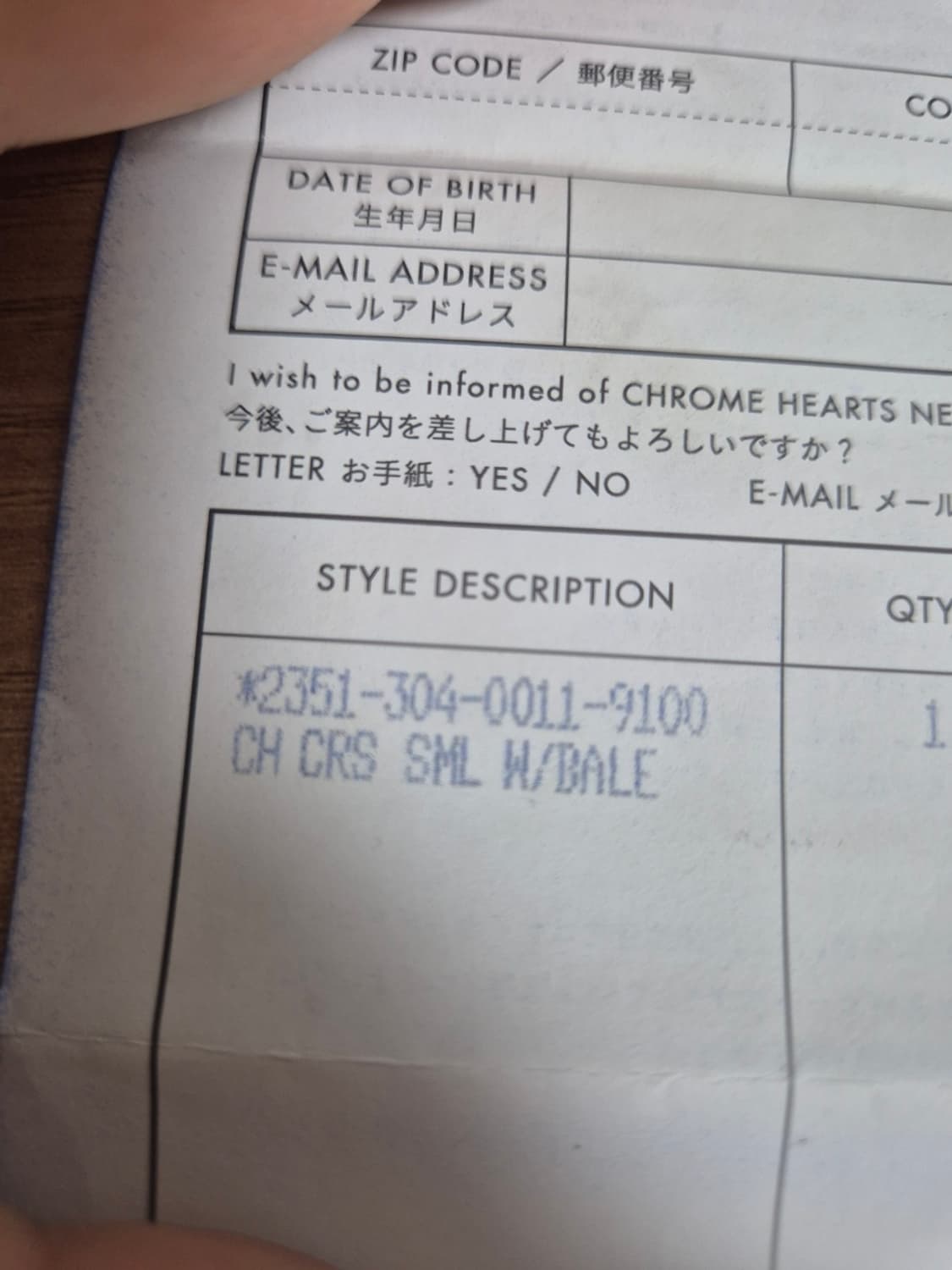 [Os] 크롬하츠 크로스 위드베일 ch 팬던트 상품이미지6