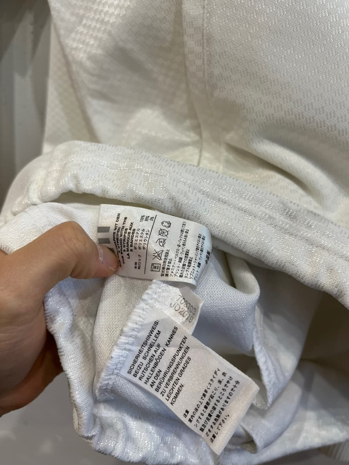 00s 아디다스 재팬 사이드로고 트랙탑 져지 상품이미지7