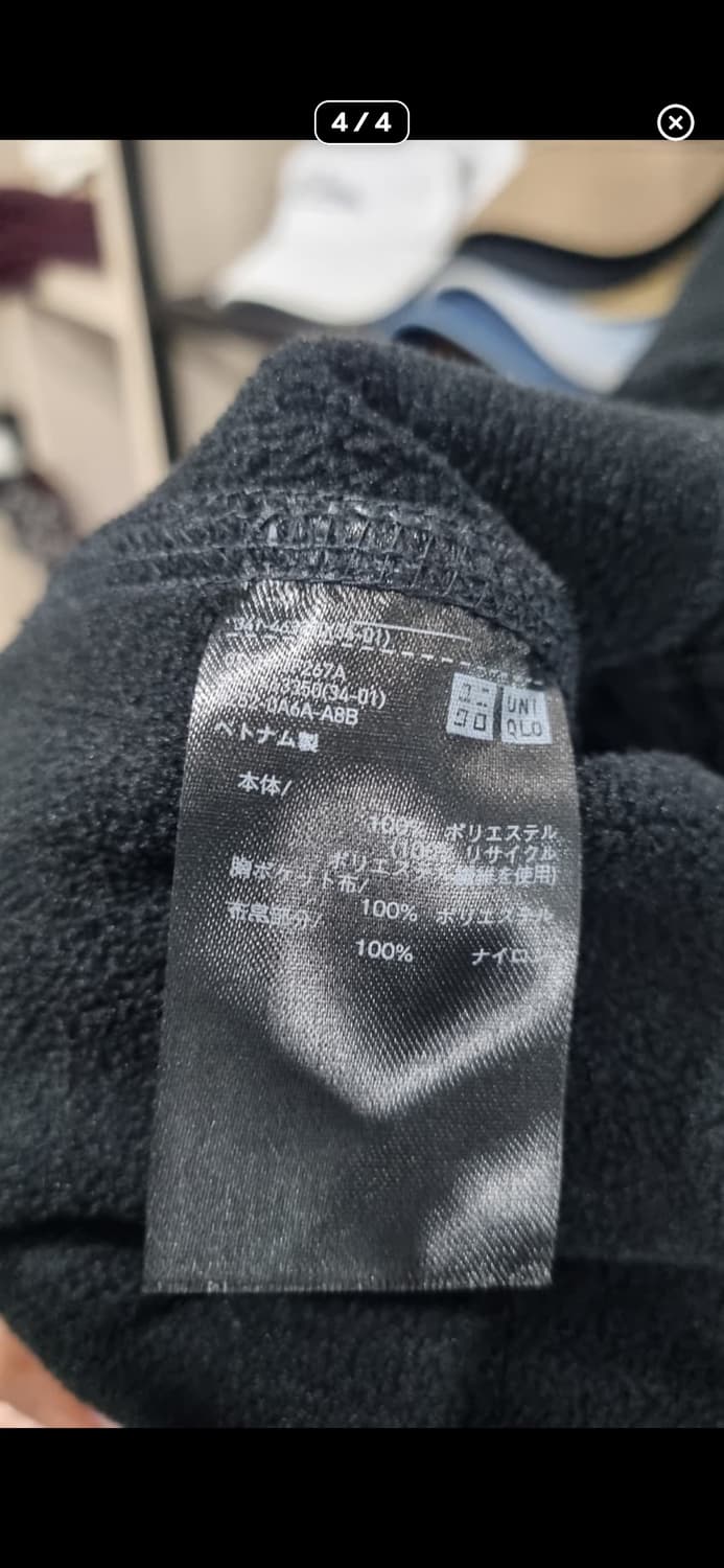 유니클로 x 화이트 마운테이너링 콜라보 후리스 L 상품이미지4